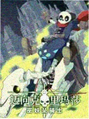 冬季恋歌 初恋 原声带封面